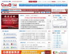 中央国债登记结算有限责任公司
