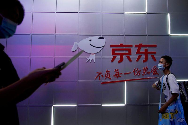 A股永辉超市涨超4%，传京东与永辉初步接洽收购事宜